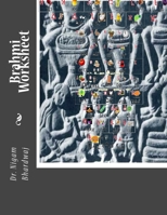 Brahmi Worksheet 1533584907 Book Cover