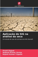 Aplicação do SIG na análise da seca (Portuguese Edition) 6209812023 Book Cover