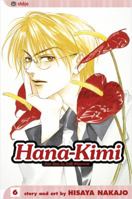 Hana-Kimi, Vol. 6 1591164982 Book Cover