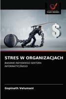 Stres W Organizacjach 6203383961 Book Cover