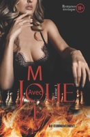 Joue avec moi: Au commencement B08KVX4YCP Book Cover