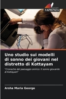 Uno studio sui modelli di sonno dei giovani nel distretto di Kottayam (Italian Edition) 6207724801 Book Cover