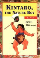 Kintaro, the Nature Boy 477002102X Book Cover