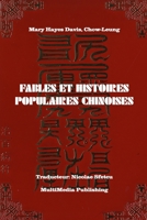 Fables et histoires populaires chinoises 1088576060 Book Cover