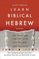Learn Biblical Hebrew 0801097428 Book Cover