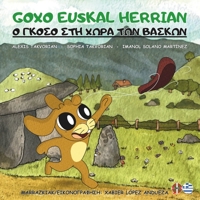 Goxo Euskal Herrian – ? G??s? st? ???a t?? ??s??? (Mister Fuzzies goes to the Basque Country) (Basque Edition) B0F5V88WV8 Book Cover