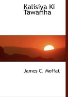 Kalisiya KI Tawariha 1021898554 Book Cover