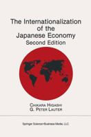 The Internationalization of the Japanese Economy 0792390520 Book Cover