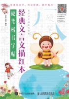 ??????:???????? (Chinese Edition) 711541078X Book Cover