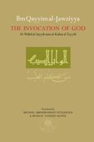 الوابل الصيب من الكلم الطيب 0946621780 Book Cover