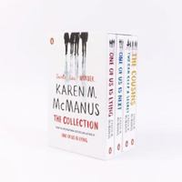 Karen M. McManus Boxset: TikTok made me buy it B0F7Y1MBZS Book Cover