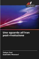 Uno sguardo all'Iran post-rivoluzione 6206193241 Book Cover