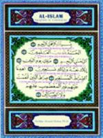 Al-Islam: Inception to Conclusion 141073272X Book Cover