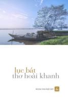 Tho Luc Bat Hoai Khanh 1497404932 Book Cover