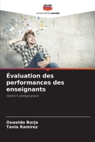 Évaluation des performances des enseignants (French Edition) 6206521745 Book Cover