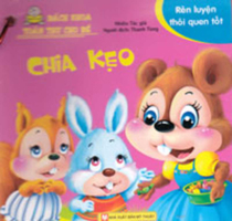 Children's Encyclopedia: Cultivate Good Habits 6043700549 Book Cover