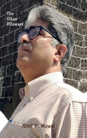 The Vikas Dilawari B0G4VKYHC1 Book Cover