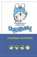 Doraemon Folktales Collection 935640819X Book Cover