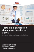 Tests de signification dans la recherche en santé (French Edition) 6207172426 Book Cover