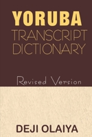 Yoruba Transcript: Dictionary 1091090823 Book Cover