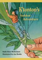 K'Tonton's Sukkot Adventure 0827605021 Book Cover