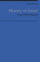 History of Israel: From 1948 to Present 935297977X Book Cover