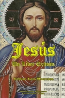 Jesus Un Lider Exitoso (Spanish Edition) 1430312106 Book Cover