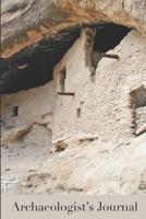 Archaeologist's Journal: Cornell Paper Lined Notebook in Compact and Convenient Size 1674244835 Book Cover