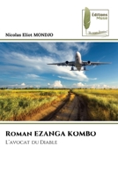 Roman EZANGA KOMBO (French Edition) 6207814576 Book Cover