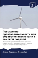????????? ?????????????????? ??? ????????? ?????????? ? ??????? ???????: ????????? ?????????????????? ???????? ????????? Hub ? ??????? ??????? ? ??????? ???????: ???????????? ???????????? 6207497015 Book Cover