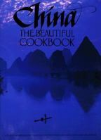 China: The Beautiful Cookbook 0002159996 Book Cover