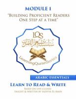 Arabic Essentials : Building Readers One Step at a Time 1792344201 Book Cover