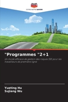 "Programmes "2+1 (French Edition) 6208544807 Book Cover