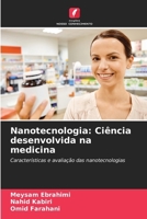 Nanotecnologia: Ciência desenvolvida na medicina (Portuguese Edition) 6207915852 Book Cover