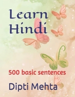 Learn Hindi: 500 basic sentences B0GDWJNQVH Book Cover