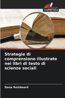 Strategie di comprensione illustrate nei libri di testo di scienze sociali (Italian Edition) 6630019180 Book Cover