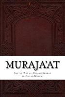 Muraja'at 1542321131 Book Cover