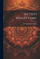 Sri Devi Mahatyamu 1179469224 Book Cover