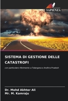 Sistema Di Gestione Delle Catastrofi (Italian Edition) 6206468127 Book Cover