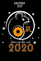 Kalender 2020: Terminkalender Als Geschenk Für Chinesischen Kollegen Jahreskalender 2020 A5 1 Woche 2 Seiten / 6X9 Zoll 120 Seiten / Terminplaner 2020 ... Studium Schule Und Familie (German Edition) 1655886959 Book Cover