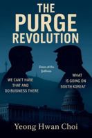 The Purge Revolution: Dawn at the Gallows B0G3T5TMHP Book Cover