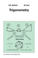 Trigonometry 0817639144 Book Cover