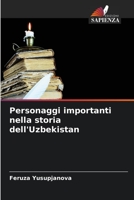 Personaggi importanti nella storia dell'Uzbekistan 6204133101 Book Cover