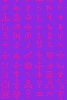 Viking Pattern - Go To Valhalla 87: Graph Paper 5x5 Notebook for Norse Mythology Lovers 1099714265 Book Cover