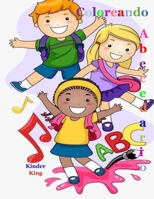 coloreando el abecedario: aprendo pintando (Spanish Edition) B08KSJLT6P Book Cover
