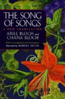 The Song of Songs: A New Translation with an Introduction and Commentary 0520213300 Book Cover