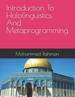 Introduction To Hololinguistics And Metaprogramming B09YVWPGPY Book Cover