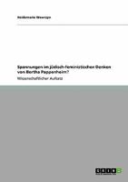 Spannungen im jüdisch-feministischen Denken von Bertha Pappenheim? 3640286324 Book Cover
