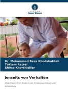 Jenseits von Verhalten (German Edition) 6209553206 Book Cover