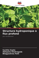 Structure hydroponique à flux profond (French Edition) 620786459X Book Cover